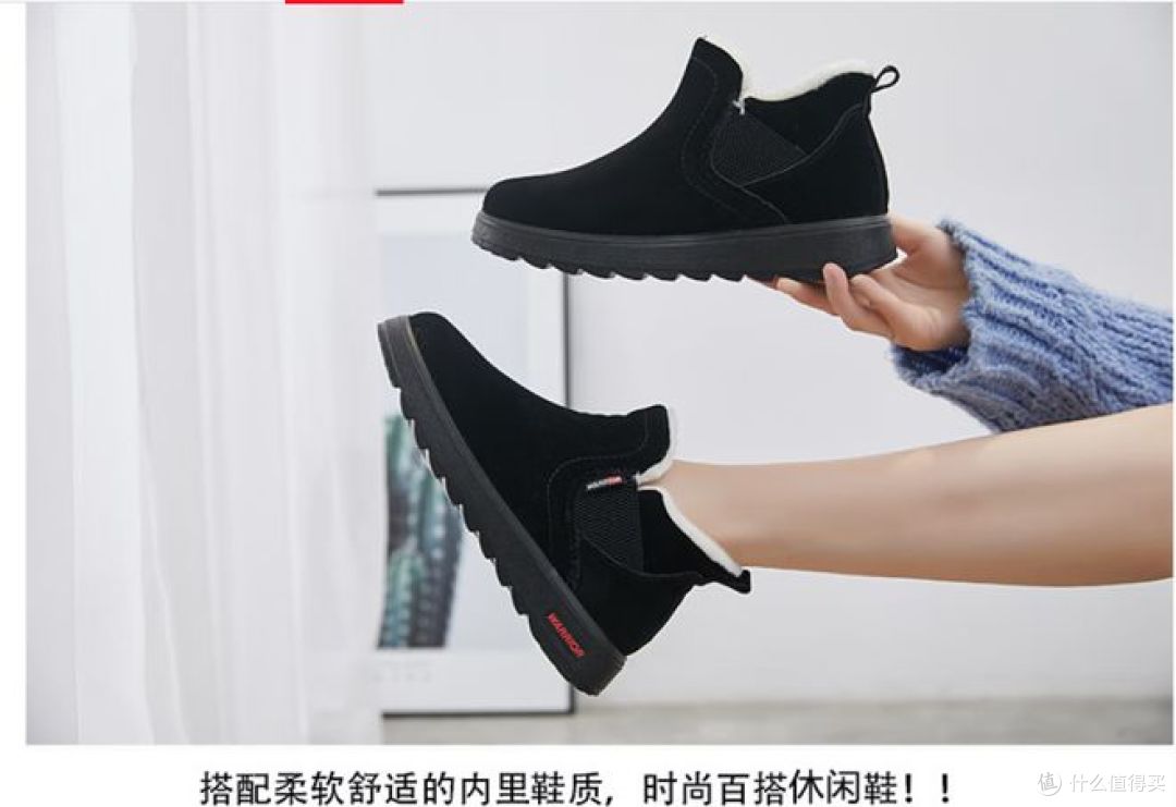 回力推出新款女雪地靴:加绒加厚,保暖耐磨 !