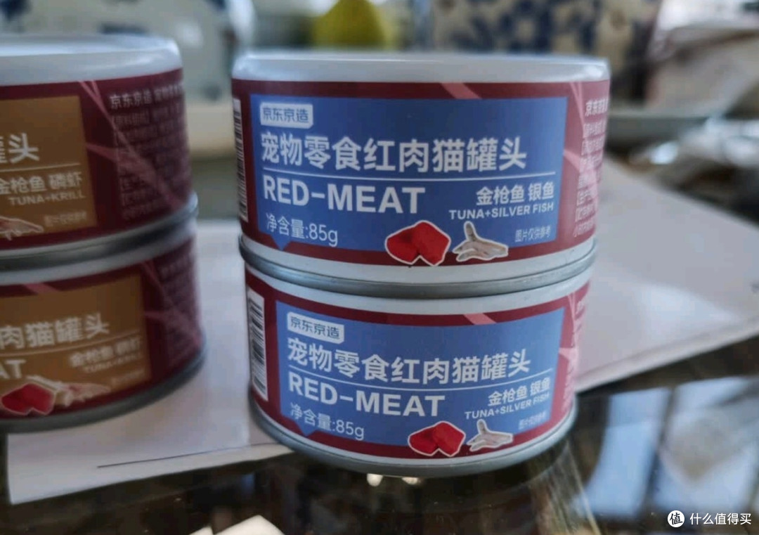 双十一养猫人狂喜!京东京造猫罐头让主子追着要