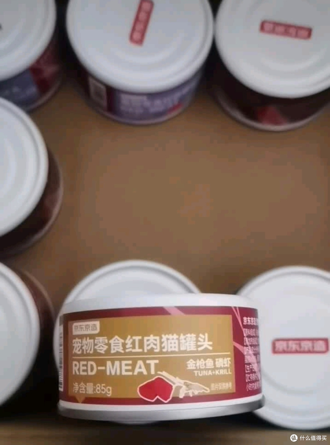 双十一养猫人狂喜!京东京造猫罐头让主子追着要