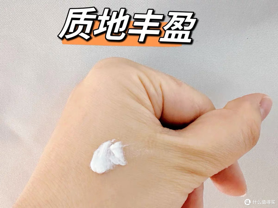 双11抢购指南|海蓝之谜奇迹面霜:修护黑科技让肌肤逆龄生长!