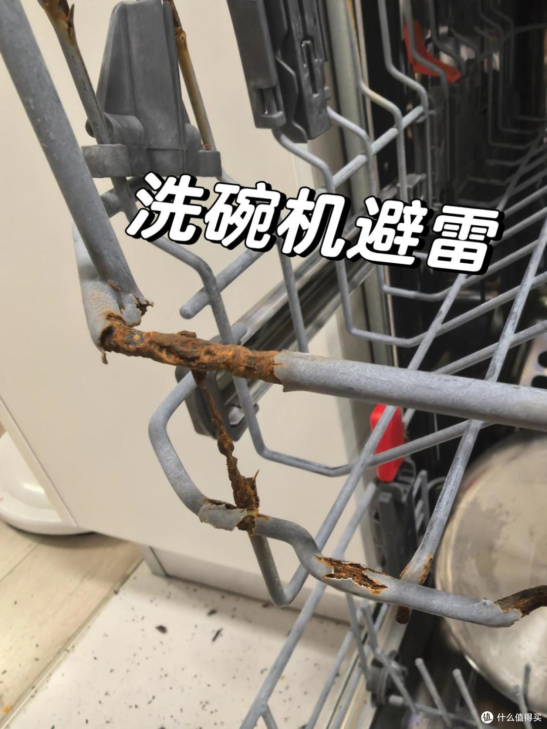 买得起，用不起，普通老百姓，真没必要买这5种电器，太烧钱了！