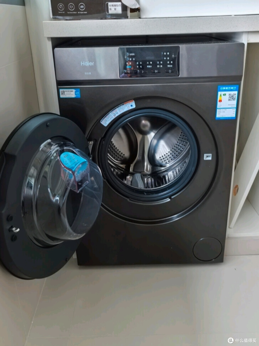 精华洗黑科技重塑洗护体验,海尔XQG100-HBD14326L
