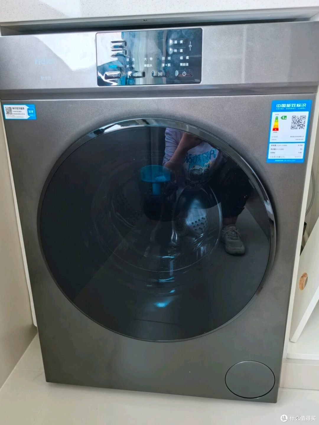 精华洗黑科技重塑洗护体验,海尔XQG100-HBD14326L