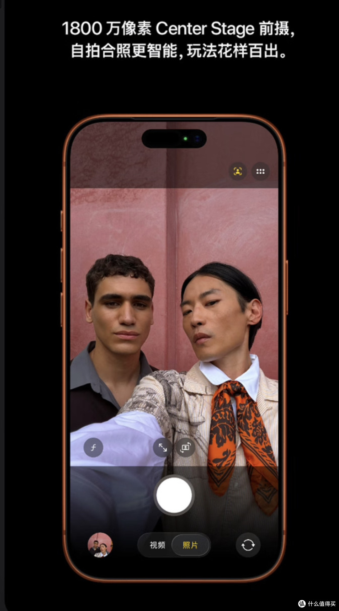 iPhone 17 Pro：颠覆体验的2025年度科技诗篇。