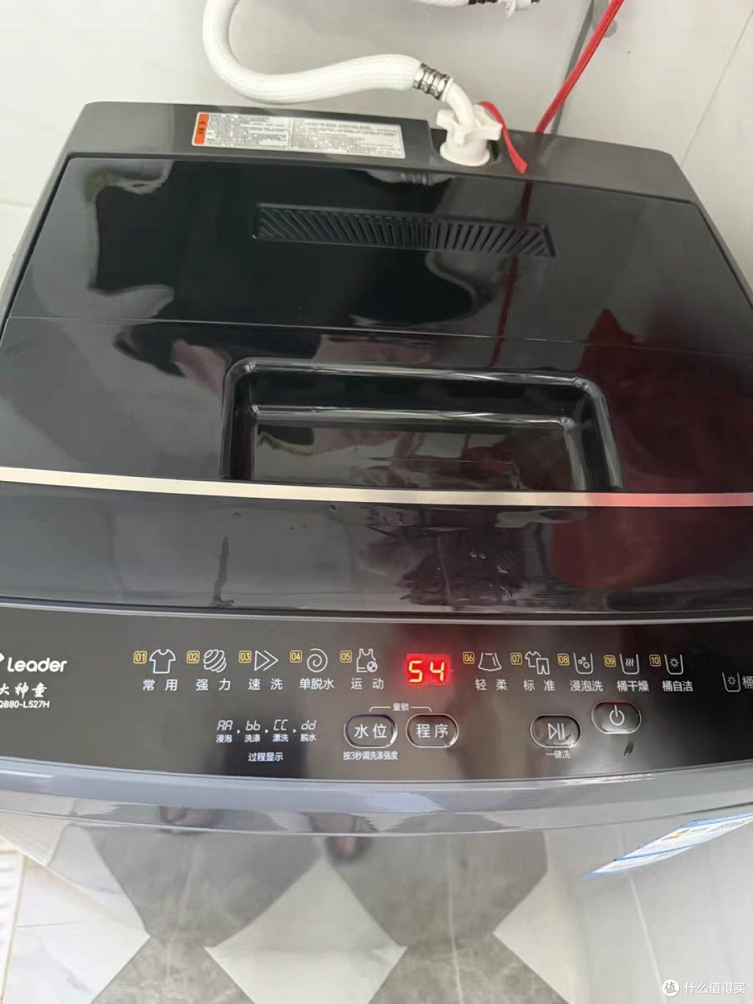 小户型出租屋海尔洗衣机推荐双十一必选