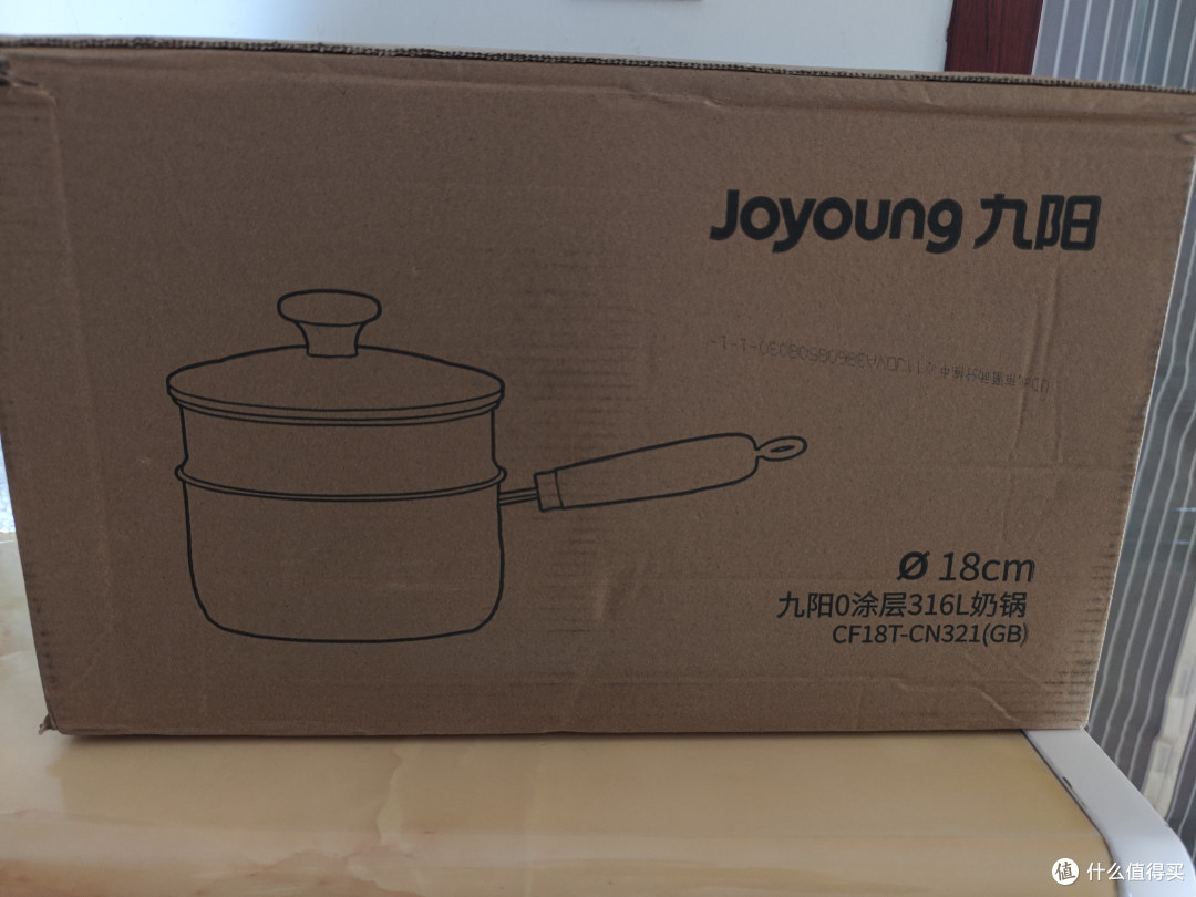 九阳316L不锈钢奶锅,耐用且精致的炊具