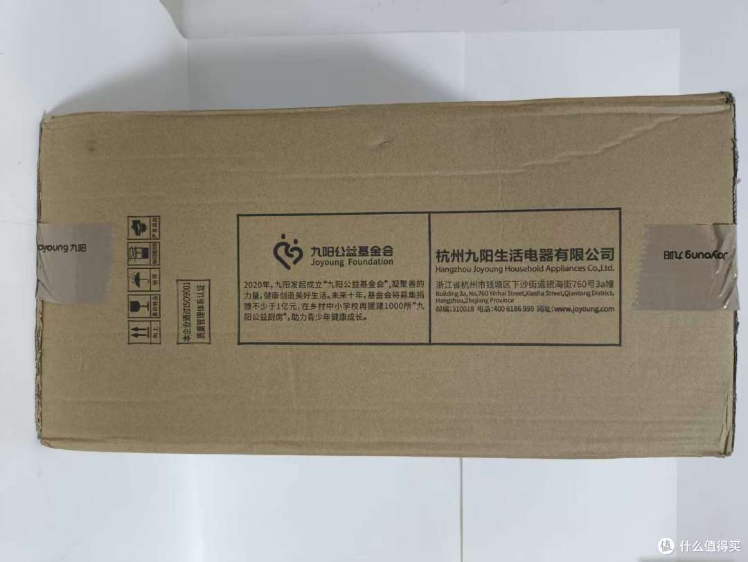 九阳0涂层奶锅深度评测：一口“能煮、能蒸、能治愈”的健康锅