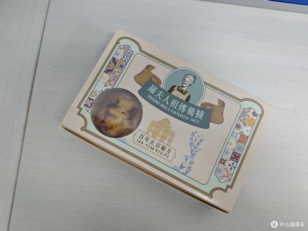 为什么澳门的蛋挞叫葡挞?还真挺好吃的。