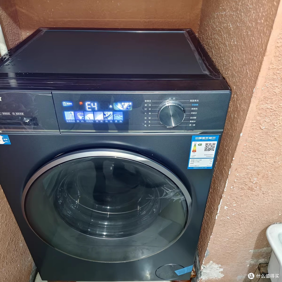 海尔小红花88Plus洗衣机:智慧洗衣带来的生活革新