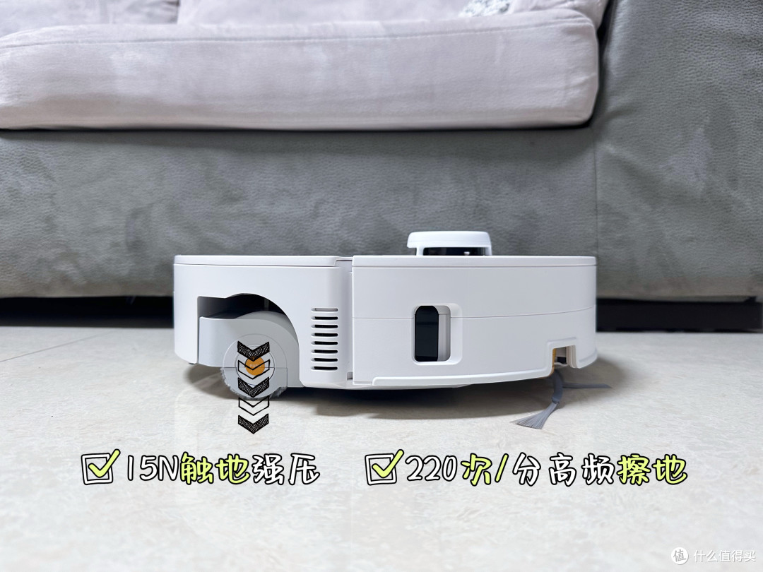 告别和稀泥，拥抱活水拖！石头P20活水版让我家地板焕然一新