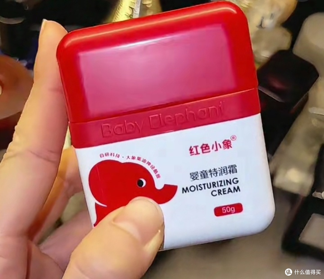红色小象特润霜,开启孩子肌肤温柔守护之旅