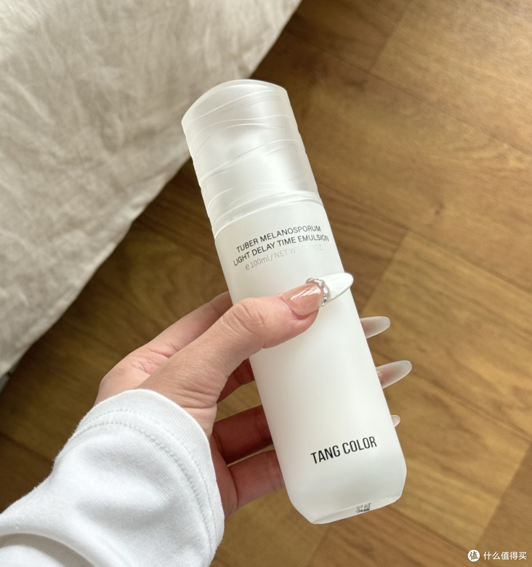 熬夜肌水乳科学配置方案
