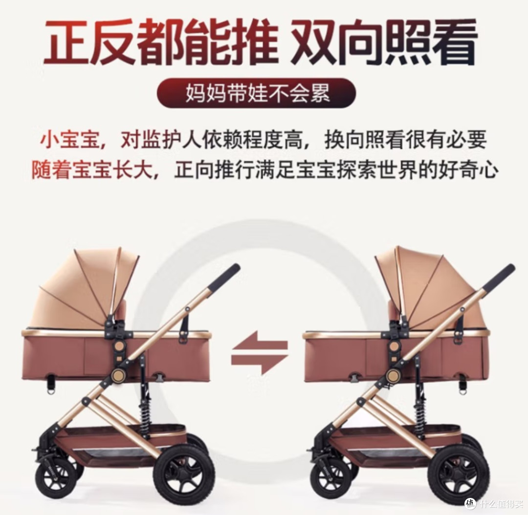 双11母婴囤货清单:ANGI BABY高景观推车,从新生到3岁的省心之选