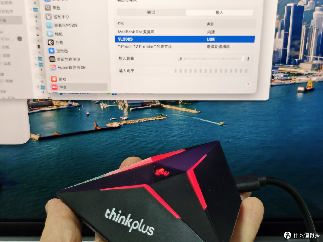 联想桌面麦克风众测报告:入门级麦克,能是Yeti的“平价替身”?
