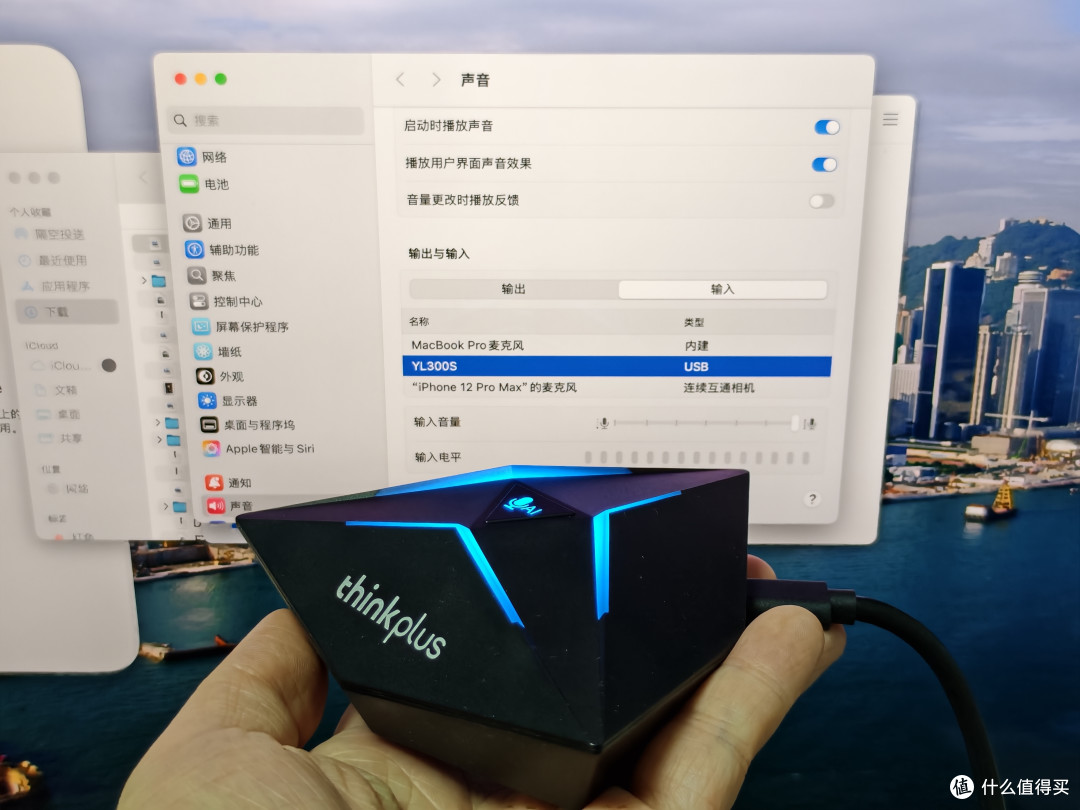 联想桌面麦克风众测报告:入门级麦克,能是Yeti的“平价替身”?