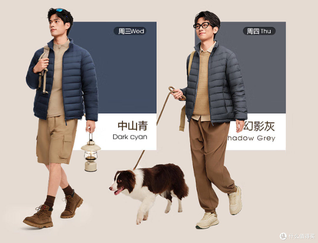 300元以下羽绒服真能买?亲测5款真羽绒服,省钱不踩坑!