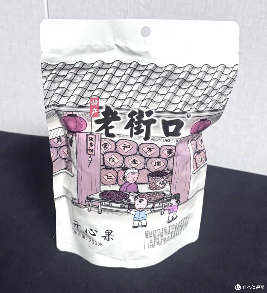 轻盐焗制,健康美味的坚果选择