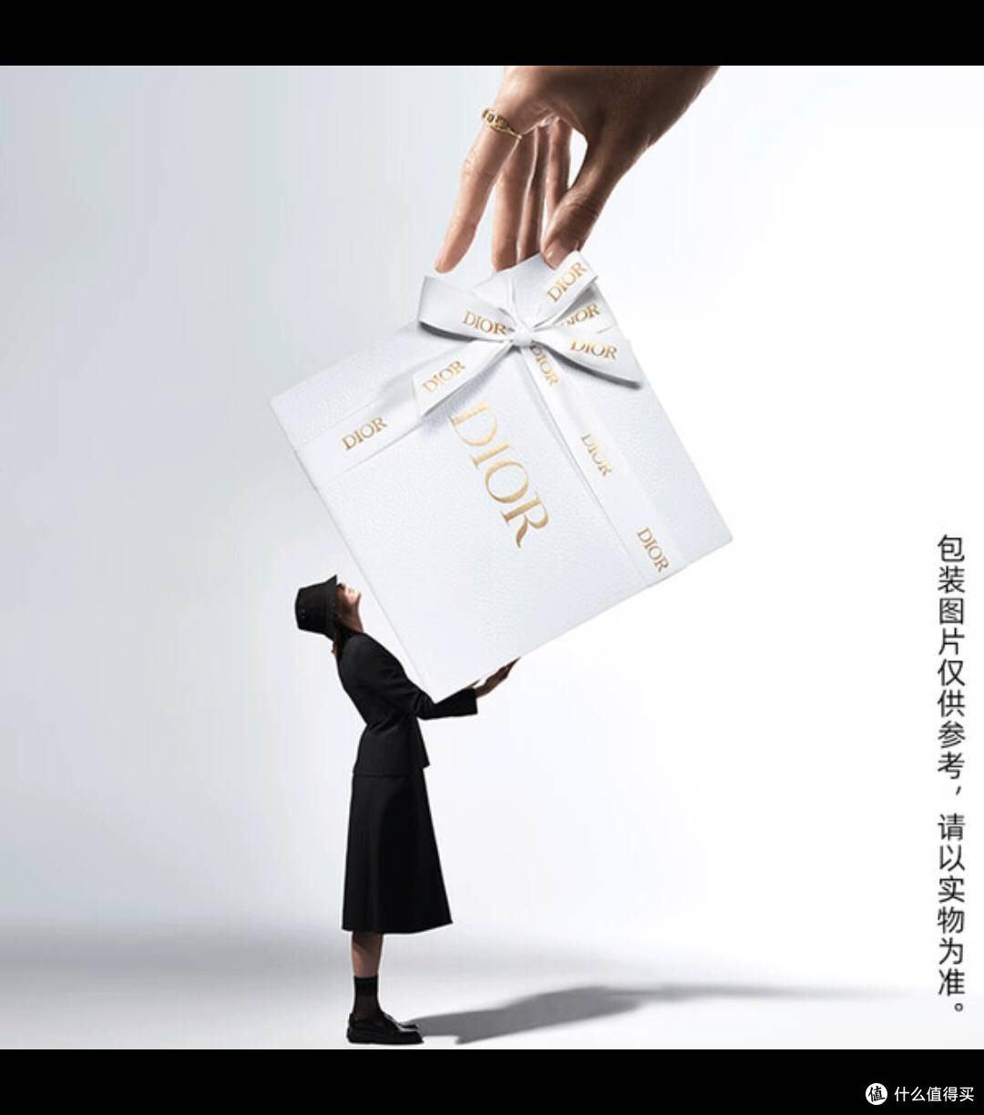 双十一必入！DIOR烈艳蓝金720，解锁高级感唇妆