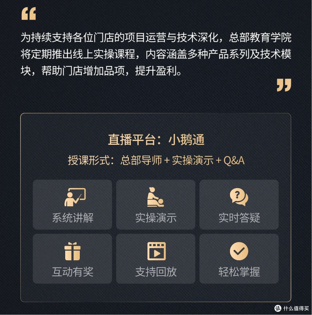 上海维娜蓓霓芬怎么样?院线护肤里藏着的专业答案
