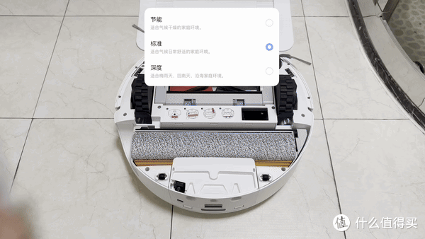 告别和稀泥，拥抱活水拖！石头P20活水版让我家地板焕然一新