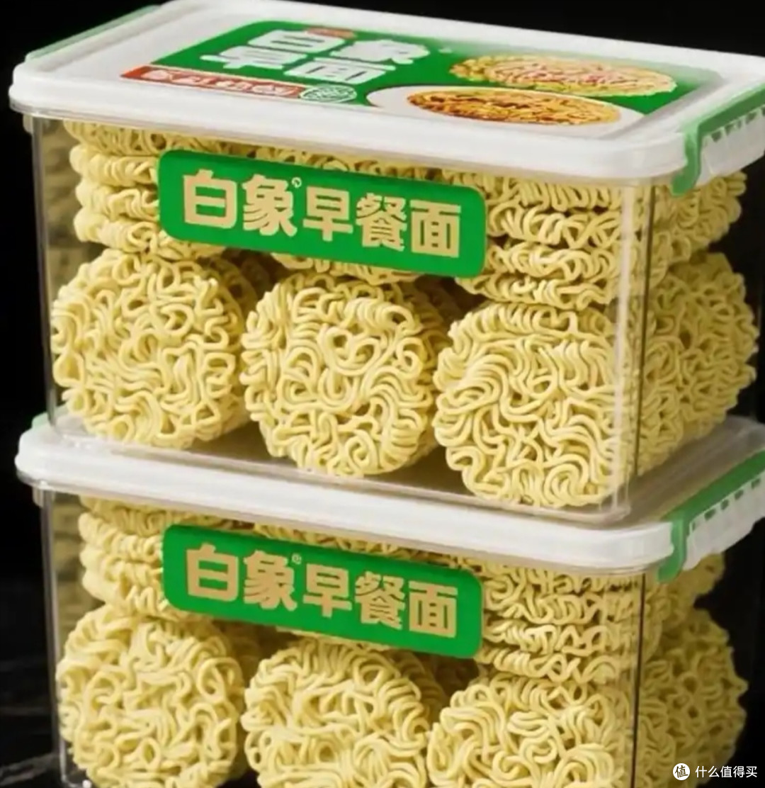 白象食品:双十一优惠多多