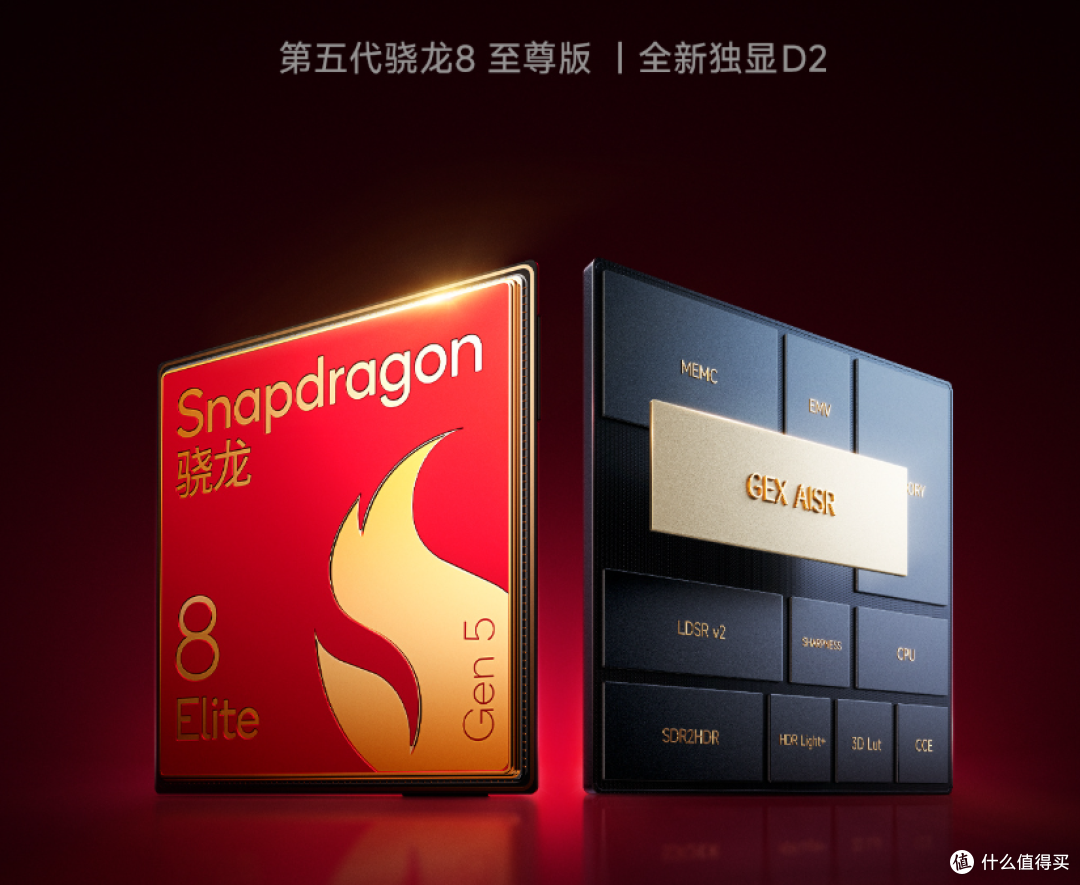 红米K90 Pro Max 正式发布 搭载骁龙8GEN5+10X长焦!