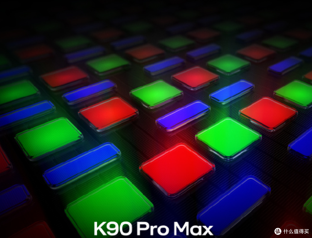 红米K90 Pro Max 正式发布 搭载骁龙8GEN5+10X长焦!