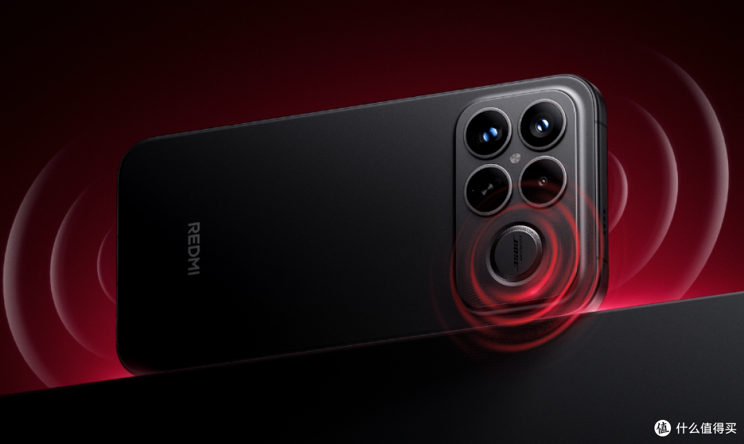 红米K90 Pro Max 正式发布 搭载骁龙8GEN5+10X长焦!