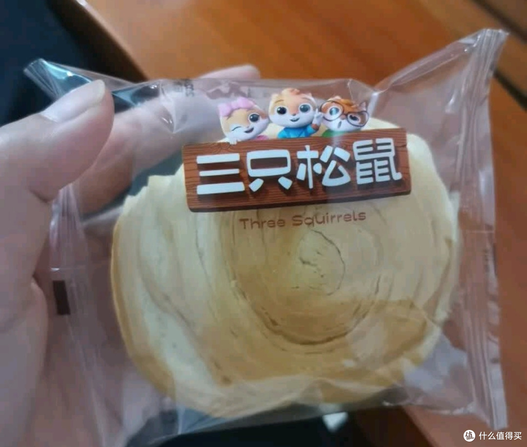 三只松鼠面包:初冬暖心选择