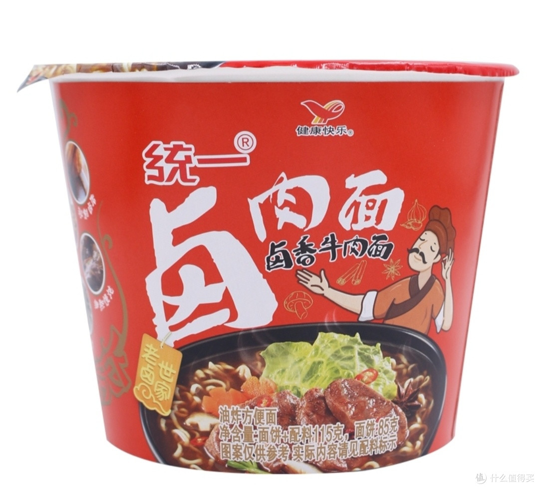 统一100香辣牛肉面的品质追求