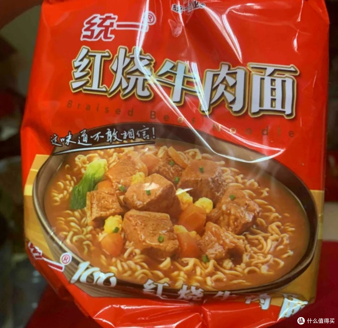 统一100香辣牛肉面的品质追求