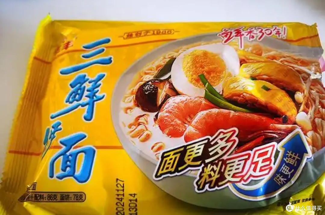 香喷喷的华丰三鲜伊面,我们童年记忆里那么熟悉的味道