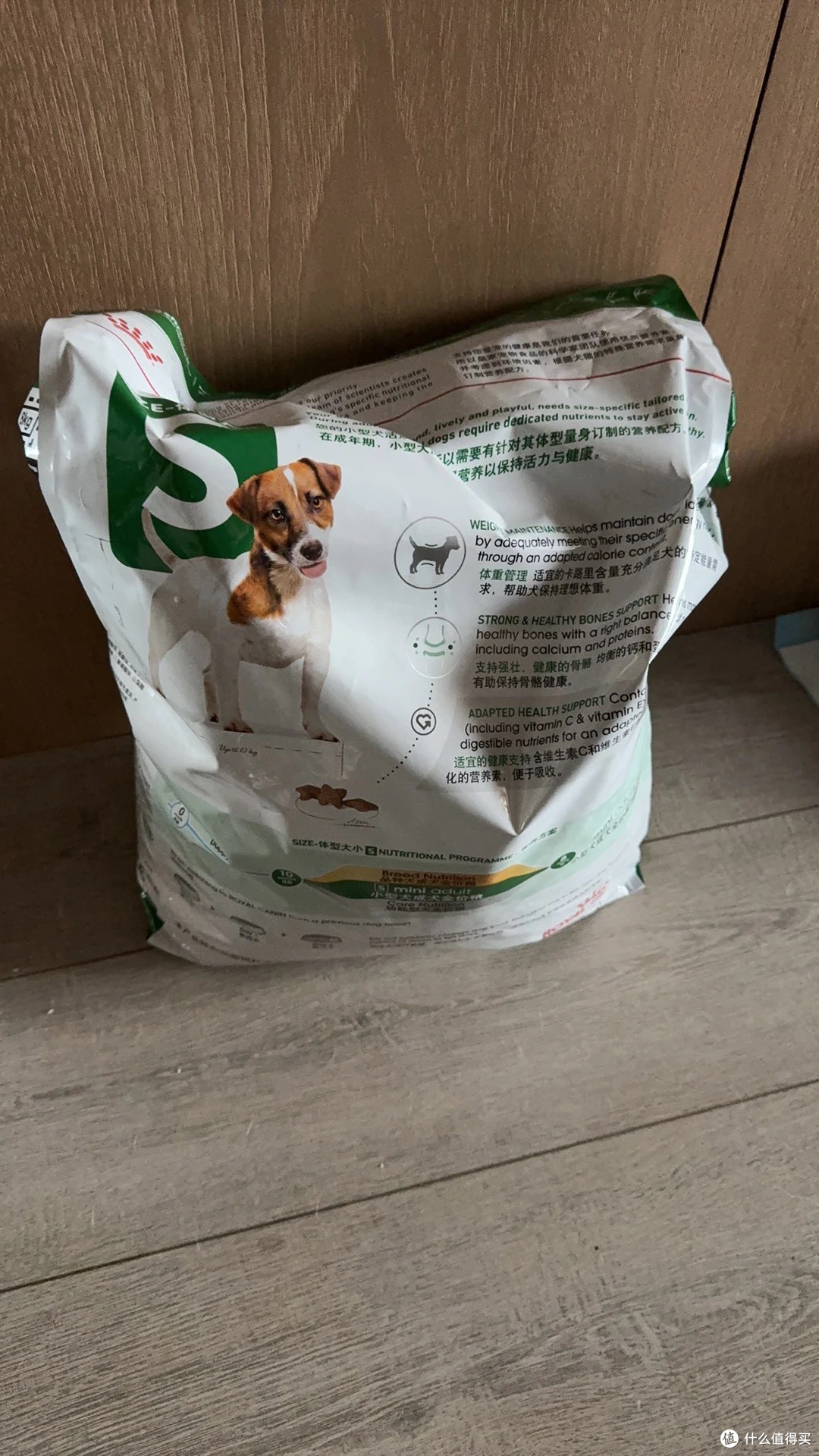 皇家MIJ31:小型犬幼犬营养均衡