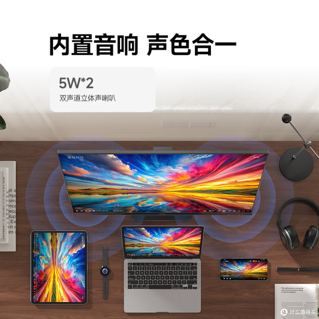 数码好物:AOC新款27寸显示器内置无线投屏,首发999元起