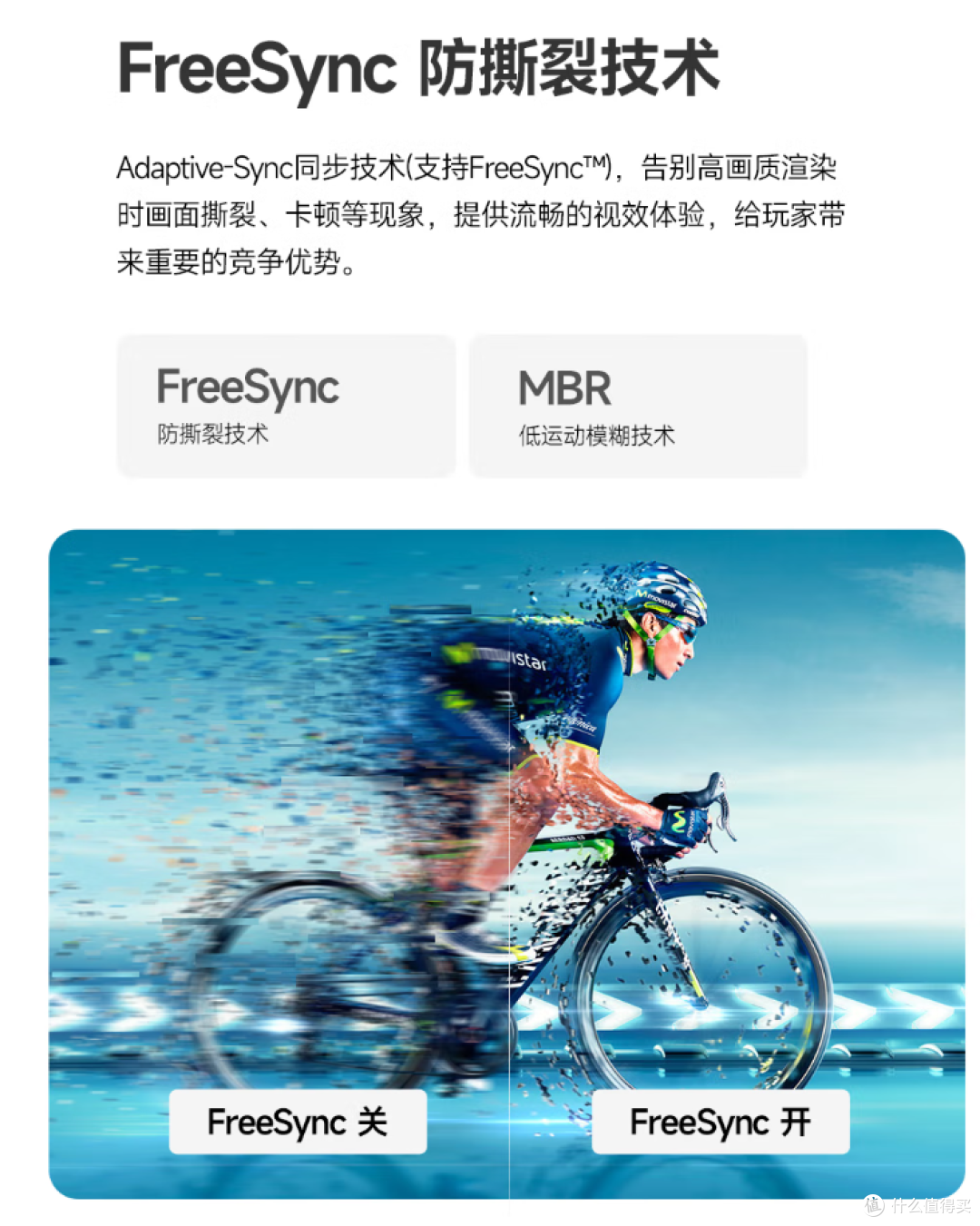 数码好物:AOC新款27寸显示器内置无线投屏,首发999元起