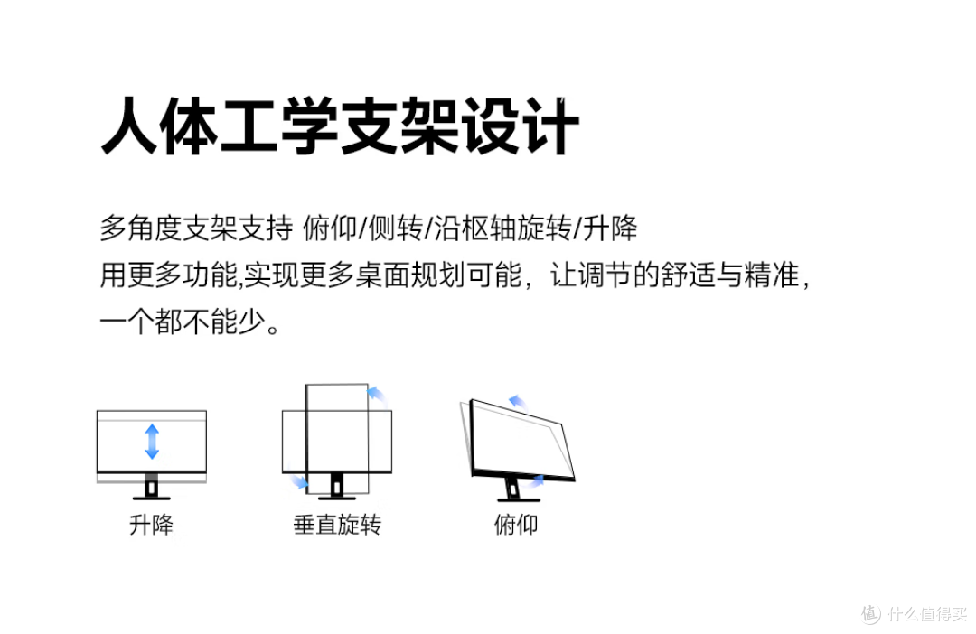 数码好物:AOC新款27寸显示器内置无线投屏,首发999元起