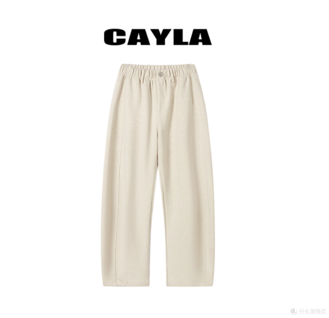 早秋通勤裤王找到了!CAYLA 弯刀裤藏肉显瘦还巨百搭
