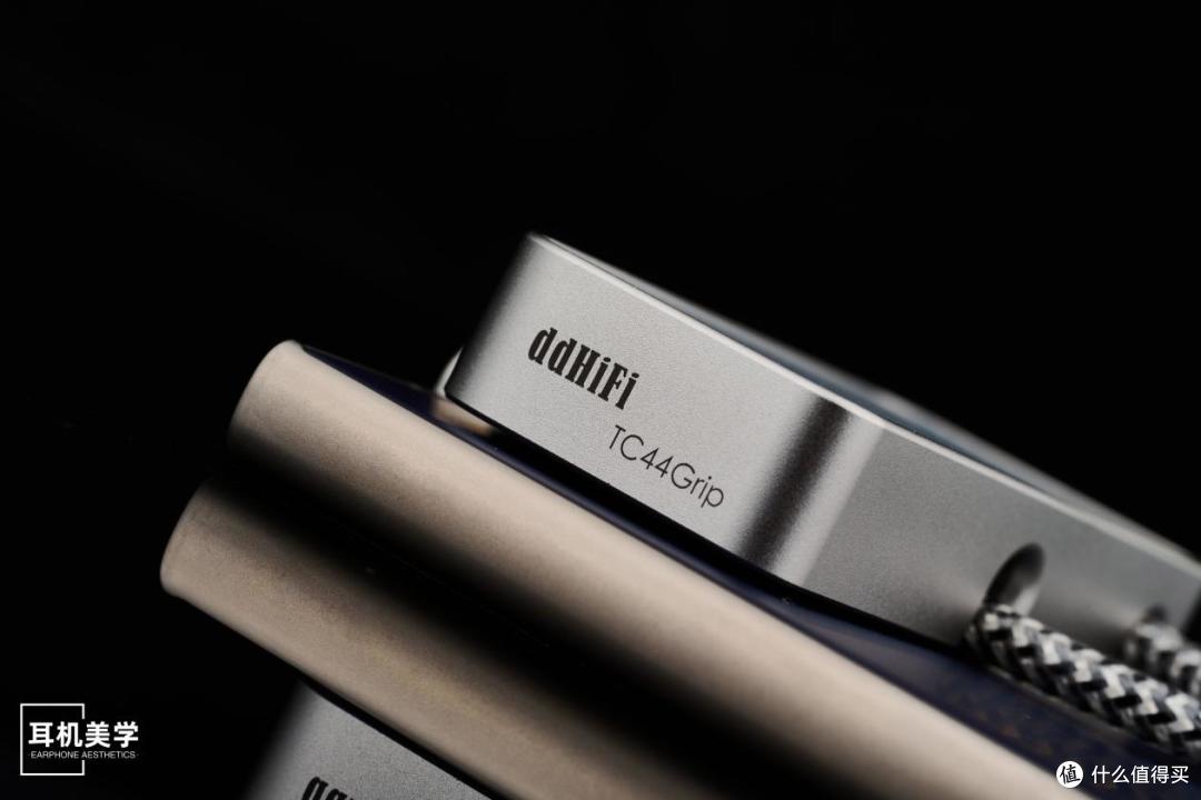 「小尾巴的理想形态」简评ddHiFi TC44 Grip便携解码耳放