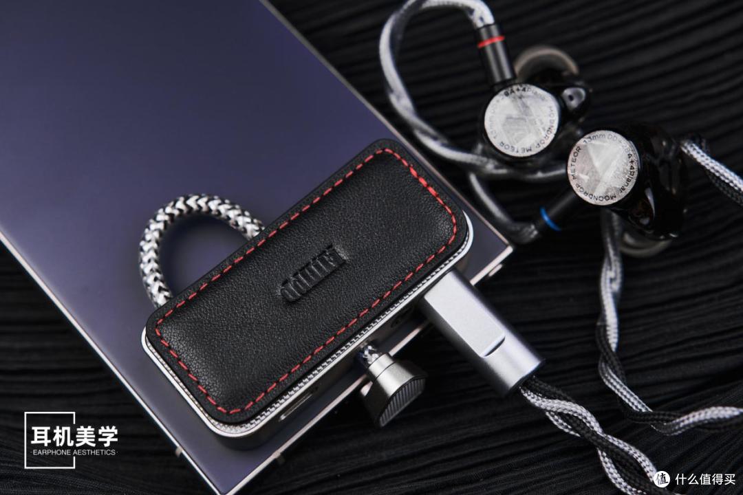 「小尾巴的理想形态」简评ddHiFi TC44 Grip便携解码耳放
