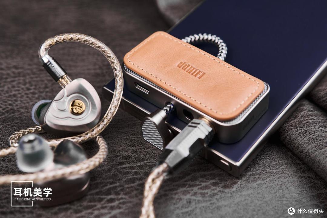 「小尾巴的理想形态」简评ddHiFi TC44 Grip便携解码耳放