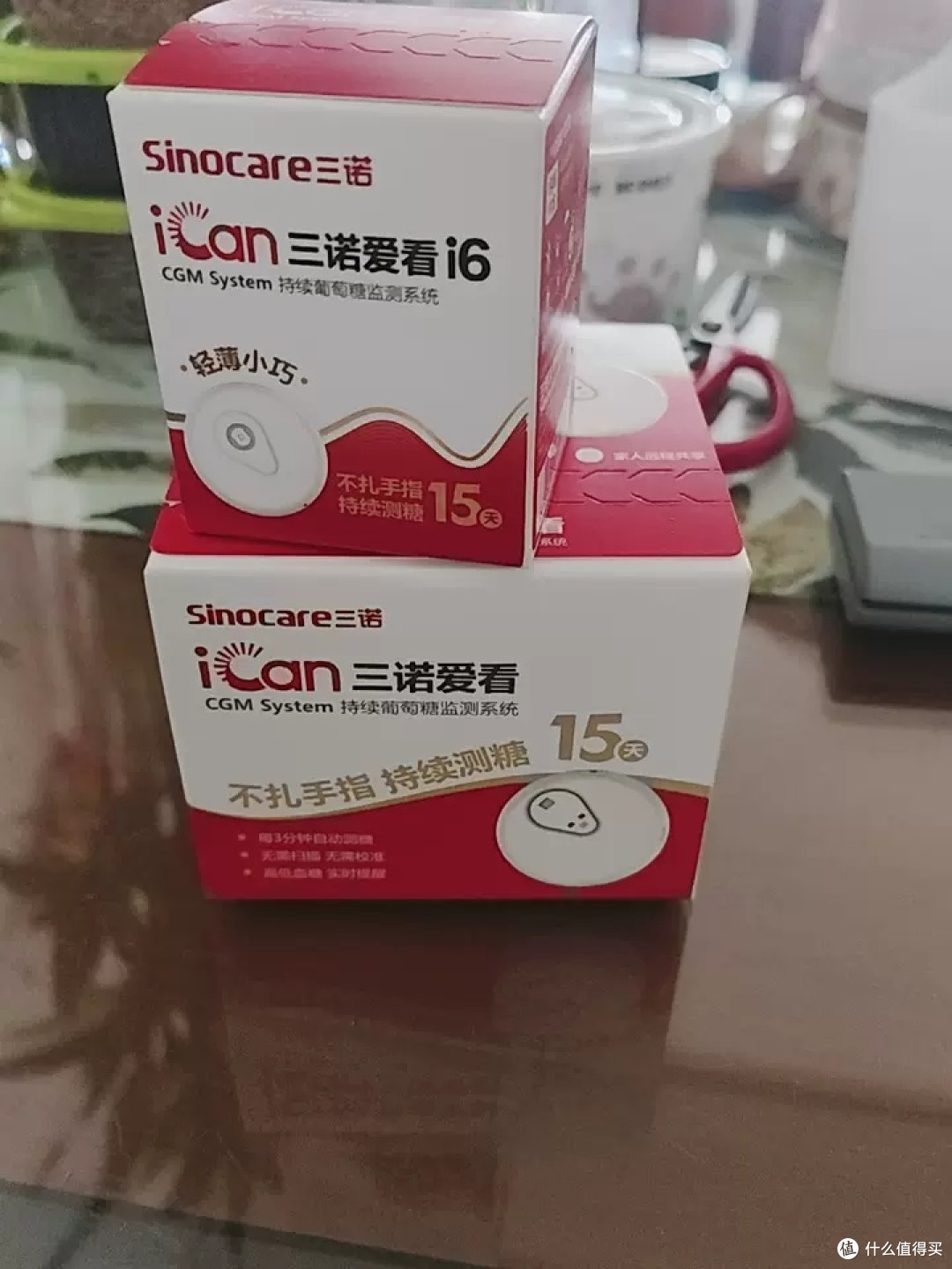 三诺I3血糖仪：无痛精准监测
