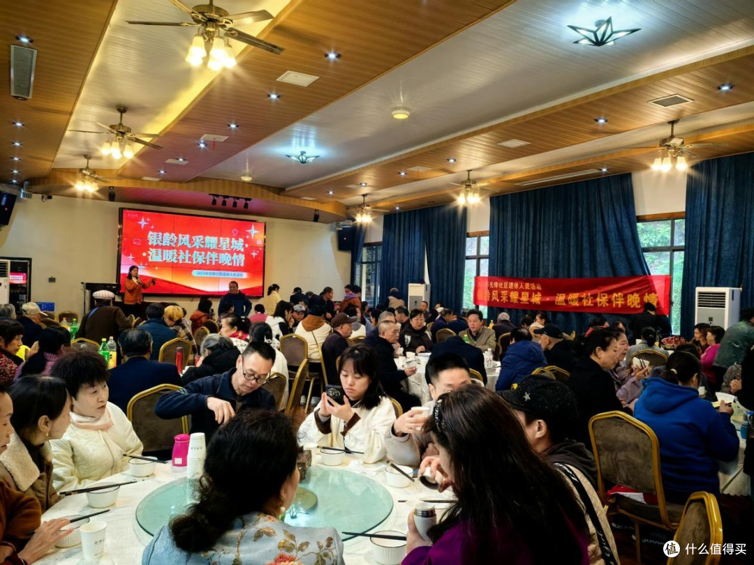 湖南长沙:银龄风采耀星城 温暖社保伴晚情