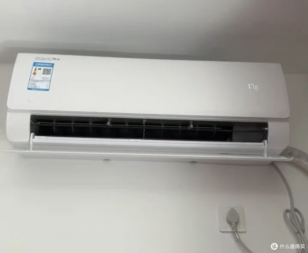 夏季电费焦虑?这款空调日均不到5元