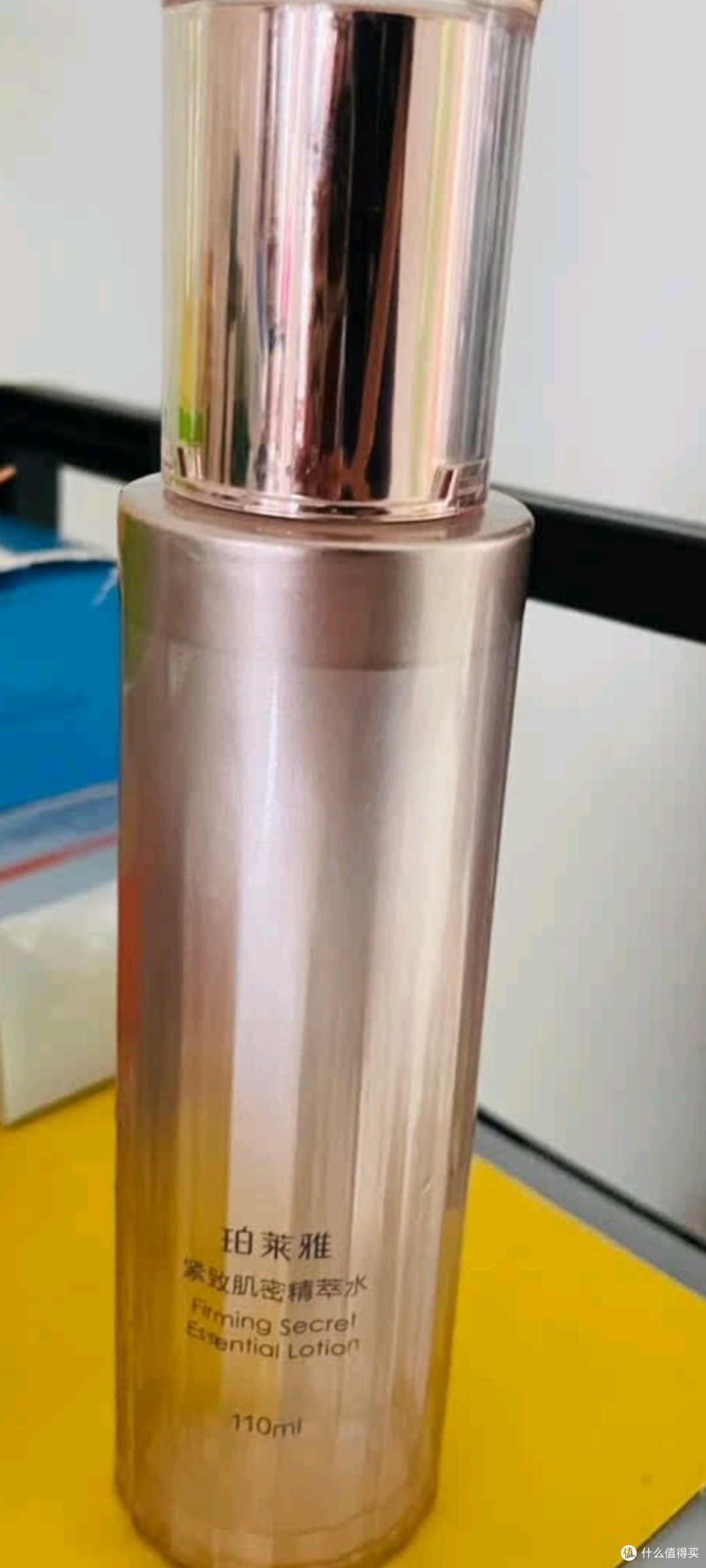 珀莱雅精萃水:保湿紧致双效合一