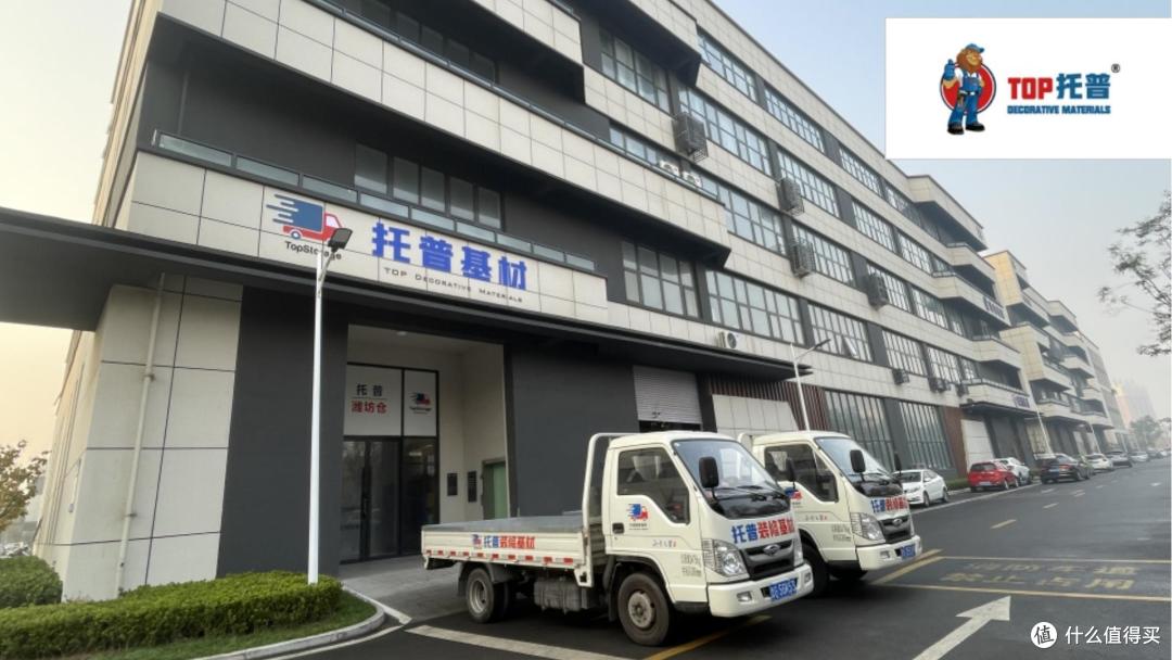石膏板不会选?分享2025年石膏板行业十大卓越品牌