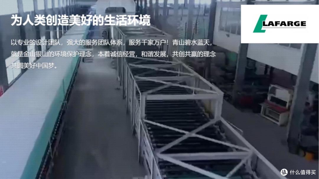 石膏板不会选?分享2025年石膏板行业十大卓越品牌