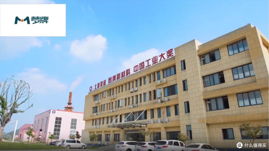 石膏板不会选?分享2025年石膏板行业十大卓越品牌