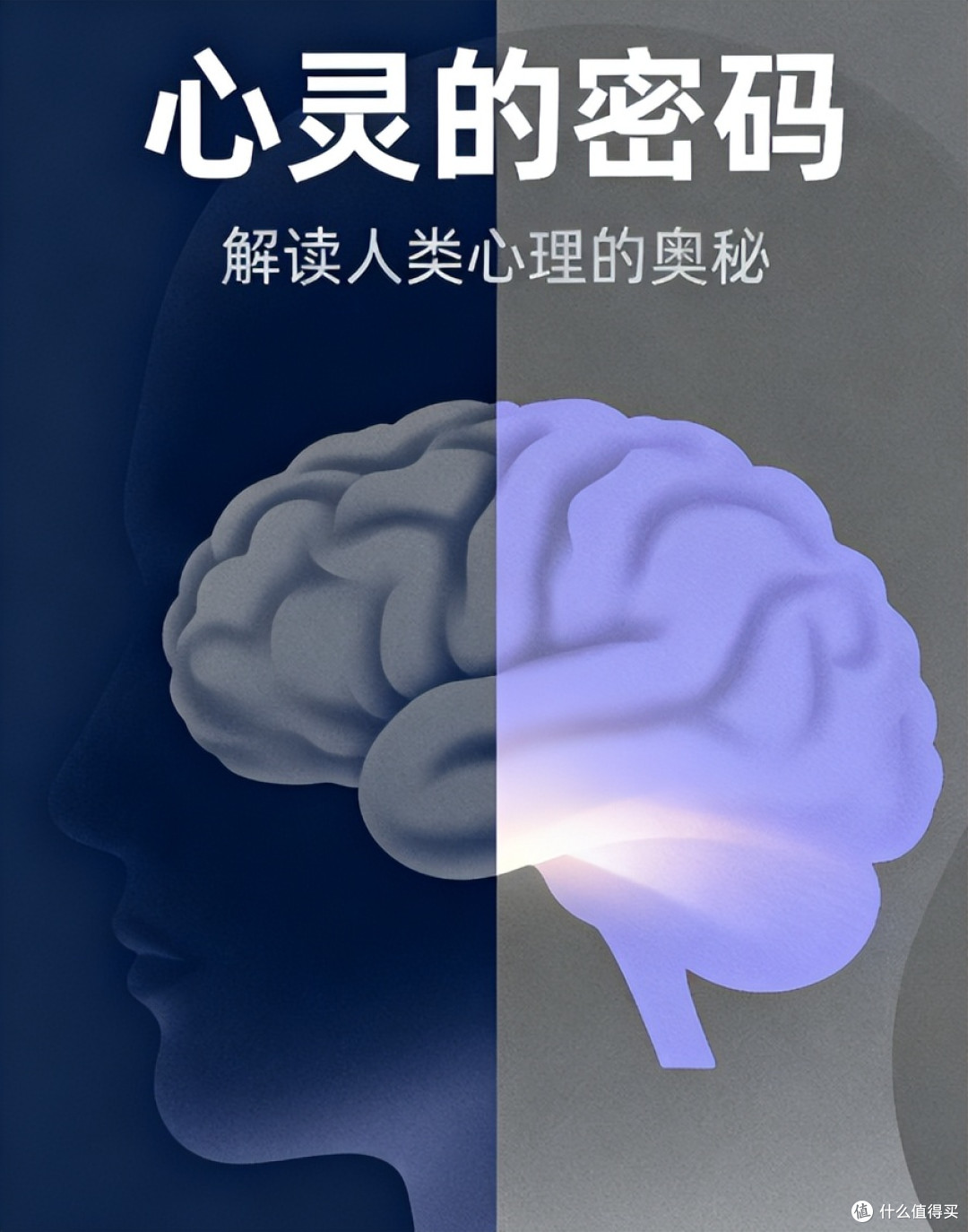 🔥【从来不主动联系别人的人,就是回避依恋人格?】🔥