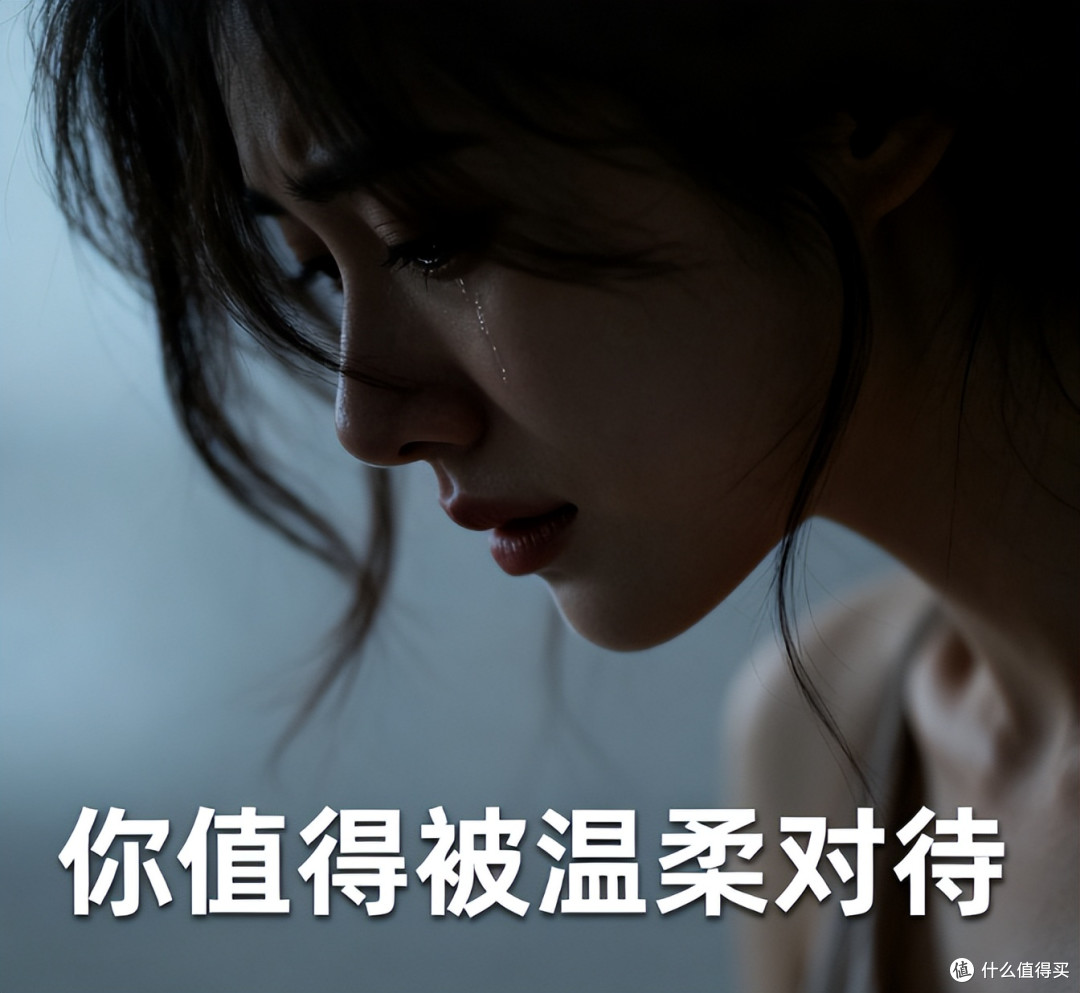 💔NPD伴侣的5个危险信号|你正在被精神操控吗?