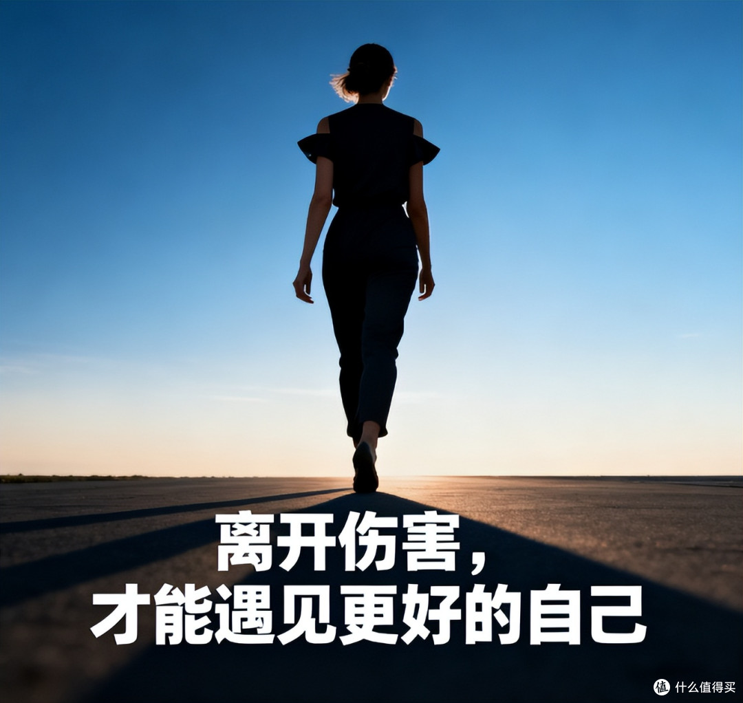 💔NPD伴侣的5个危险信号|你正在被精神操控吗?